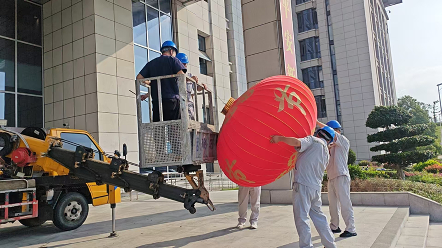 康來(lái)物業(yè)全力做好國(guó)慶保障工作，著力營(yíng)造平安歡樂(lè)節(jié)日環(huán)境 